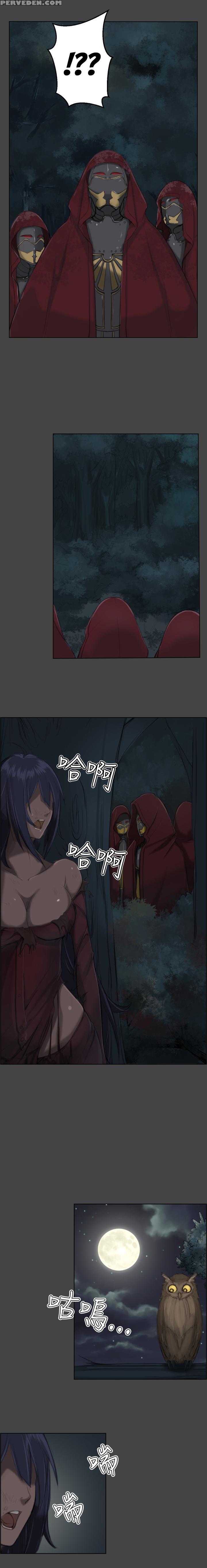 [hong Banjang] Aharoo Ch.1-6 (english) (yomanga) (ongoing) Chapter 1000 Page 4